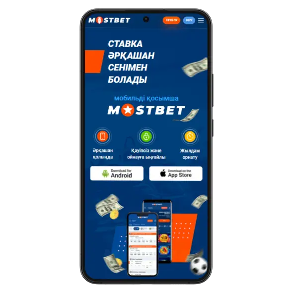 These 5 Simple Bet, Spin, and Win with Mostbet Casino's Top Games Tricks Will Pump Up Your Sales Almost Instantly